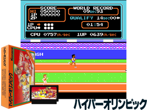 Hyper Olympic (J) [o3] Cover